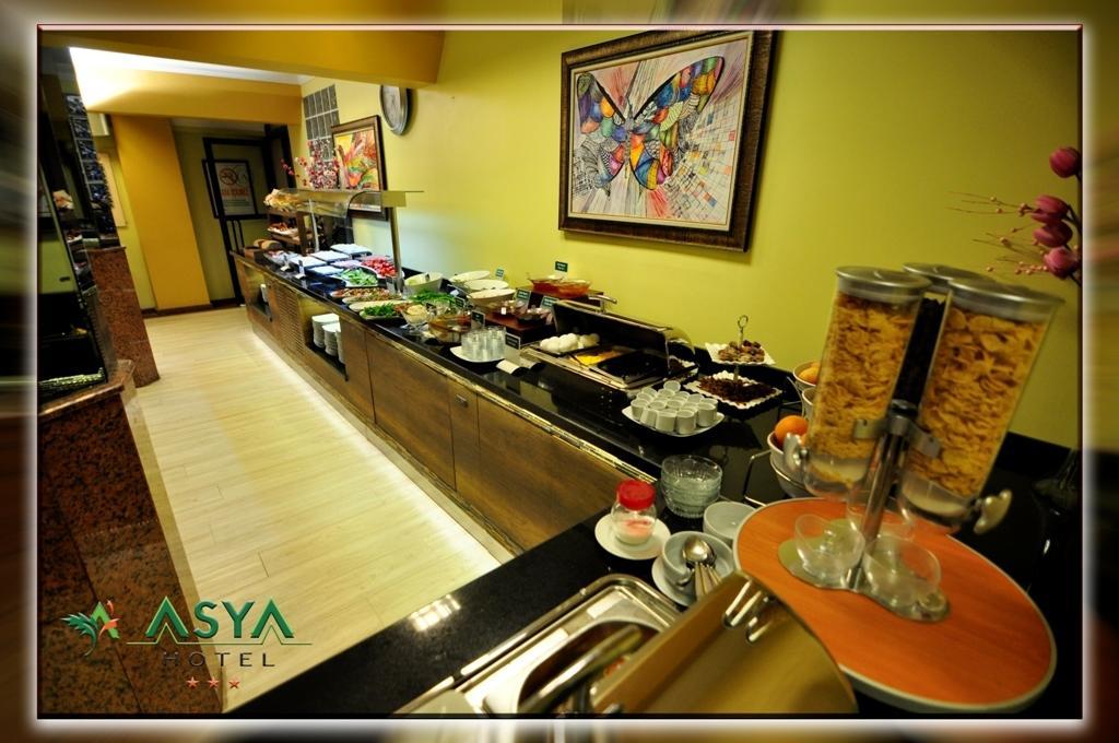 Asya Hotel バルケスィル エクステリア 写真